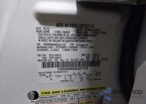 2008 Ford Taurus X Limited из США, поврежденный, VIN 1FMDK06W68GA07458